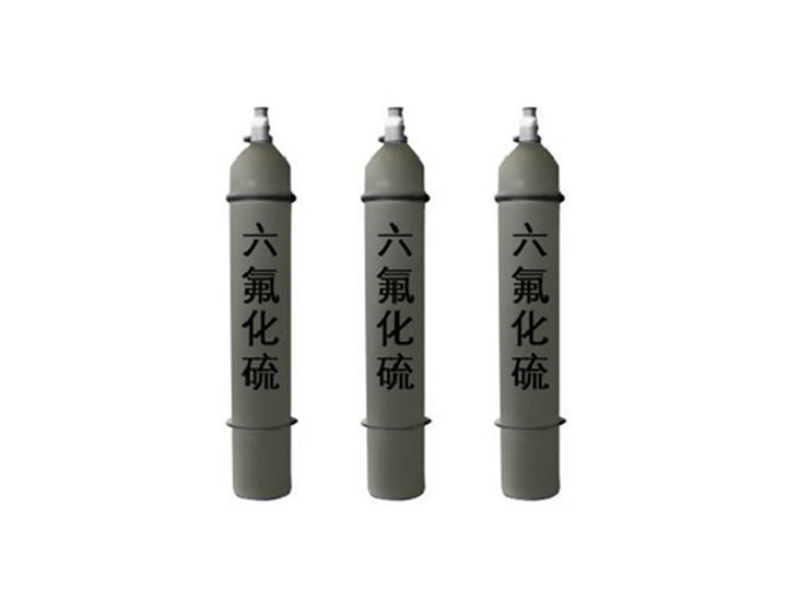 cao20.com六氟化硫——特种气体